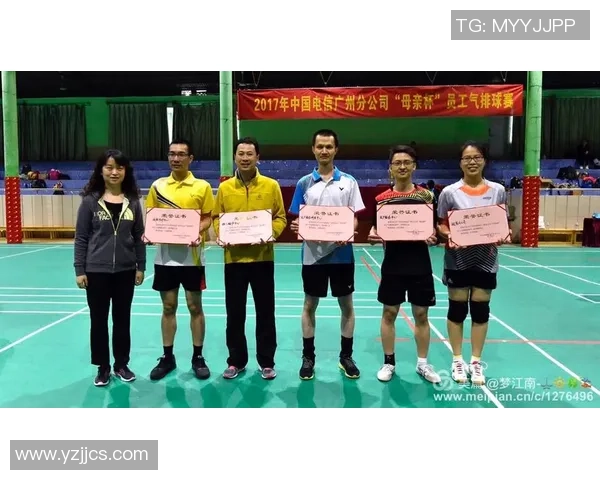 广州排球队运营策略深度分析与发展前景探讨